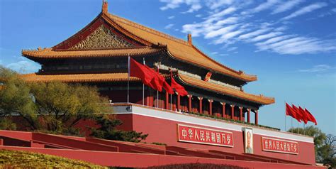 1 Day Beijing Groups Tour To Tiananmen Square Forbidden City Temple