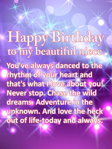 We did not find results for: Chase the Wild Dreams - Happy Birthday Wishes Card for ...