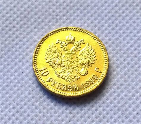 Buy 1898 1911 Russia 10 Rouble Czar Nicholas Ii Gold Copy Coins Replica Coins