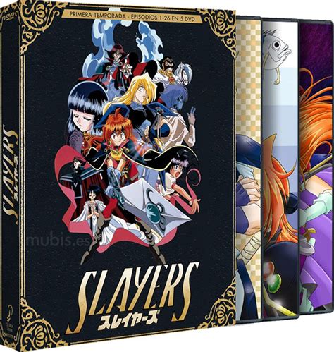 Slayers Primera Temporada Edición Coleccionista Blu Ray