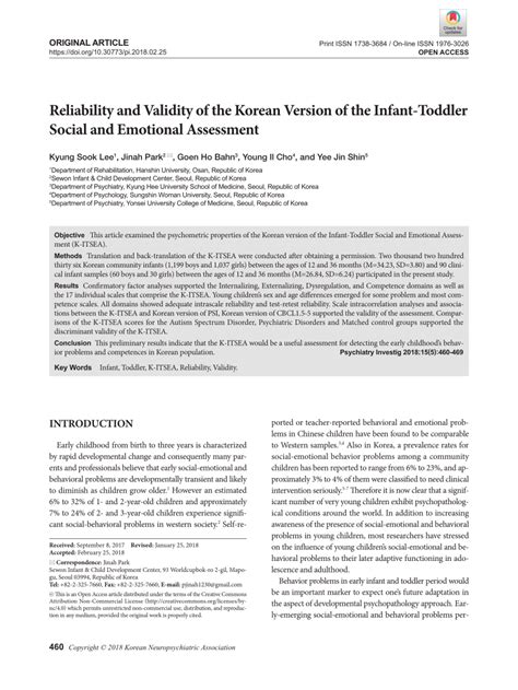 Pdf Reliability And Validity Of The Korean Version Of The Infant