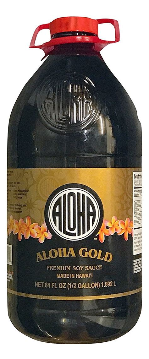 Aloha Hawaiian Shoyu Soy Sauce 64 Ounce Choose From 3 Varieties