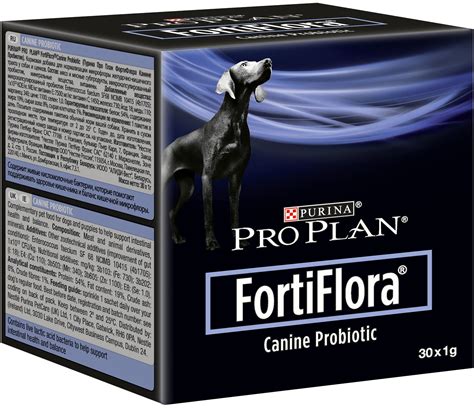 Pro Plan Veterinary Diets Fortiflora Canine Probiotic Complement