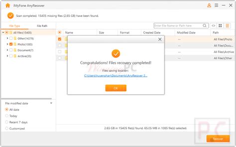 Imyfone Anyrecover Free License Key Coupon Code 44 Off Coding
