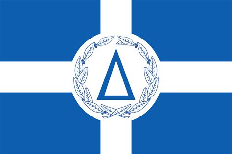 Flag Of The Democratic Republic Of Greece Vexillology