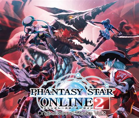 Phantasy Star Online 2 Original Soundtrack Vol 2 Psublog