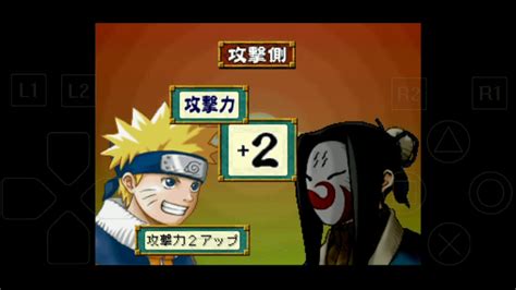 Naruto Shinobi No Sato No Jintori Kassen Game Naruto Ps 1 6 Youtube