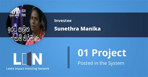 Sunethra Manika Lanka Impact Investing Network