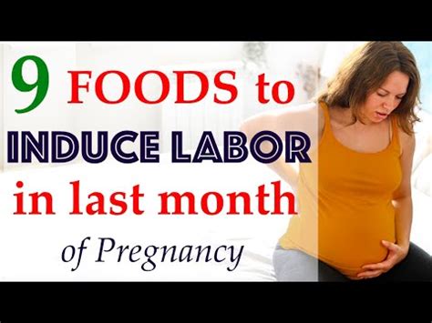 You should have access to all the pain relief options usually available in. Foods to induce labor in 9th month of pregnancy || What to ...