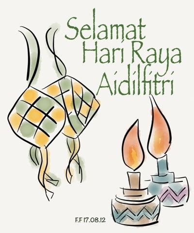 Selamat hari raya, kuala lumpur, malaysia. My iPad, My Drawing: Selamat Hari Raya Aidilfitri