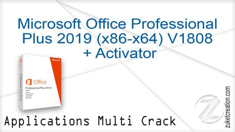 Microsoft Office Professional Plus 2019 Product Key Free Scapesno