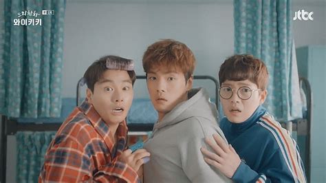 I finished the first episode and it was funny (lee yi kyung doing the lord's work i tell you). Currently Watching; Eulachacha Waikiki / Laughter in ...