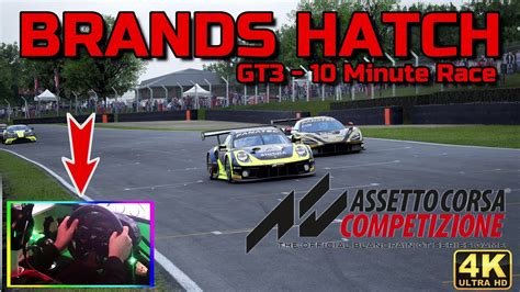Assetto Corsa Competizione 10 Minutes Brands Hatch In 4K With