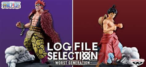 【楽天市場】ワンピース Log File Selection Worst Generation Vol1 モンキー・d・ルフィ 【即納品】 ルフィ太郎 One Piece プライズ
