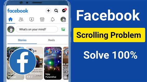 Facebook Scrolling Problem। How To Fix Facebook Scrolling Problem