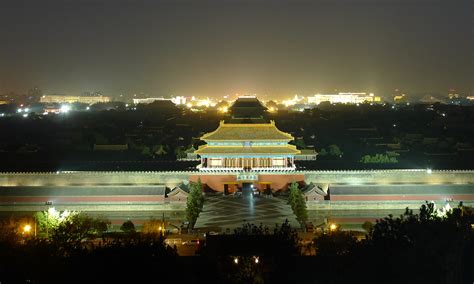 Beijing China Forbidden City By Night View Of Shenwu G Flickr