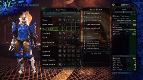 Summer insect field guide is a material item in monster hunter world (mhw). MHW: Summer Twilight Festival & Its Contents | Fextralife