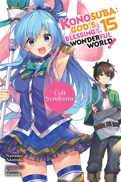 Buy Konosuba Gods Blessing On This Wonderful World Vol 15 Light