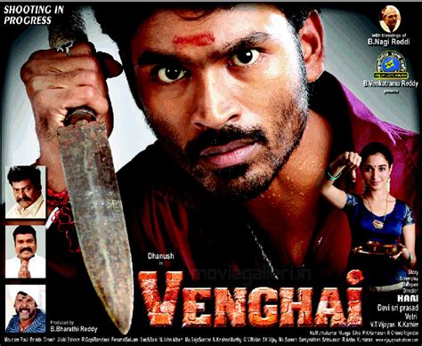 Tamil hd movies, tamil movies,tamil movies online, tamil songs, tamil mp3 download,tamil movies online, tamil full movie, watch tamil movies. Venghai Tamil Movie ~ 2011 Online HD Quality Full Video ...