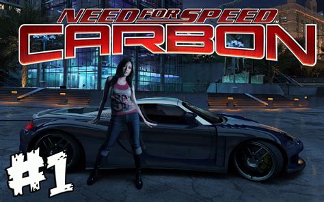 Need For Speed Carbon Highly Compressed Hailoap