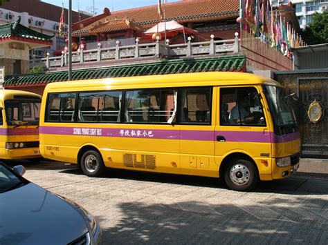 Mitsubishi Fuso Rosa Euro5 School Bus A Photo On Flickriver