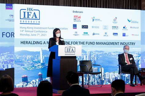 Hong Kong Investment Funds Association 14th Annual Conference
