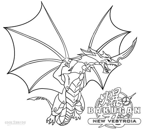 Printable Bakugan Coloring Pages For Kids Cool2bkids Coloring Pages For