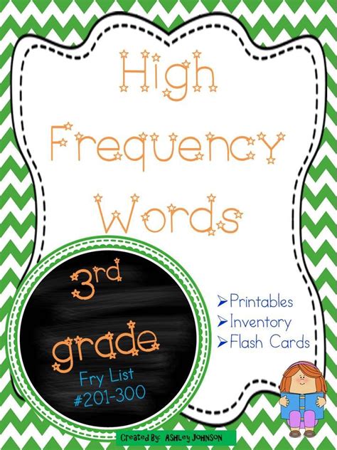 High Frequency Words 3rd Grade Worksheets