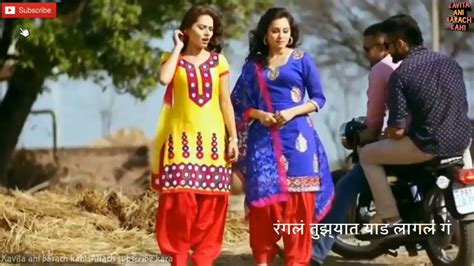 Friendship status whatsapp status video cute couples love status tamil sweetyeditz. Cute marathi whatsapp status video download - YouTube
