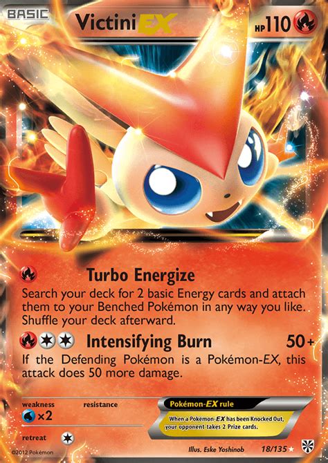 It creates an unlimited supply of energy inside its body, which it shares with those who touch it. Victini EX 18/135 BW Plasma Storm Holo Ultra Rare Pokemon Card NEAR MINT TCG