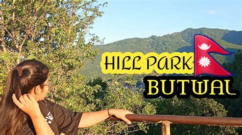 Morning At Hill Park Butwal Tripti Sharma Youtube