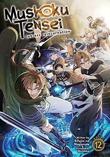 Mushoku Tensei Jobless Reincarnation Light Novel Vol Buy Online