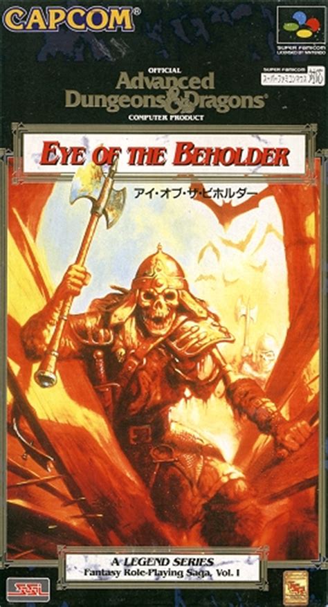 Advanced Dungeons And Dragons Eye Of The Beholder Fiche Rpg Reviews