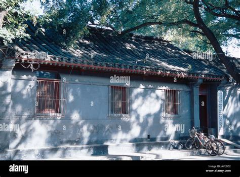 Typical Beijing Hutong Traditional Courtyard Housing Beijing China