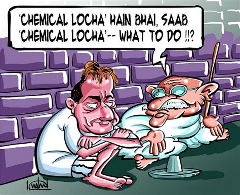 Chemical Locha