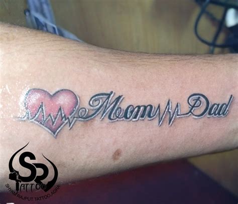 details more than 155 heartbeat tattoo mom dad latest vn