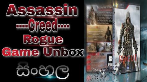 Assassin S Creed Rogue Game Unbox And Install Youtube