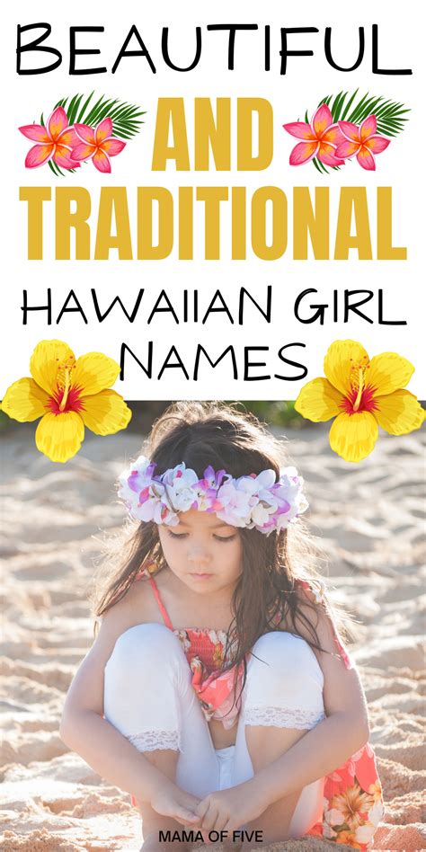 Hawaiian Names Artofit