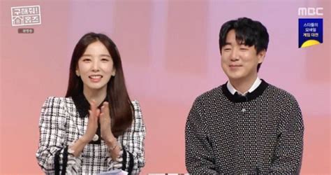 Born on july 18, 1990) is a south korean singer currently under dmost entertainment. 지숙합성