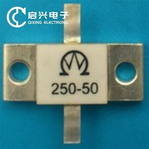 Rig Rf Flange Resistor 50 Ohm 250w Resistor China Rf Resistor And