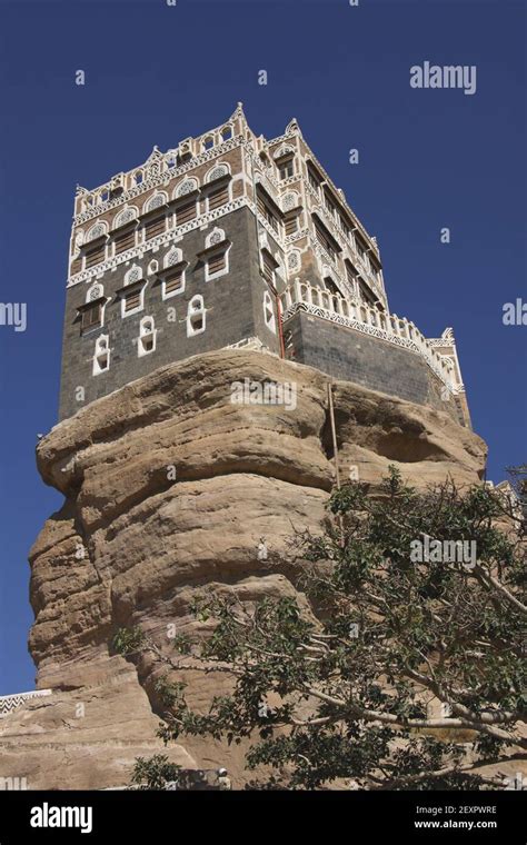 Dar Al Hajar Rock Palace Wadi Dhahr Near Sanaa Yemen Stock Photo