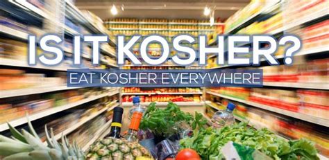 Most commonly, there is a kosher certification stamp on the front corner of the packaging as well as near the nutritional facts on the back of the packaging. Search for kosher products - Is it kosher? app