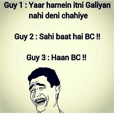 pin by laila hussain on desi jokes and humor desi jokes best quotes funny memes