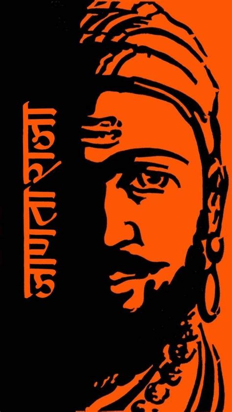 Tons of awesome laptop wallpapers hd free to download for free. जाणता राजा शिवछत्रपती #The Great Shivaji Maharaj #wallpaper #Janta Ra… | Shivaji maharaj hd ...