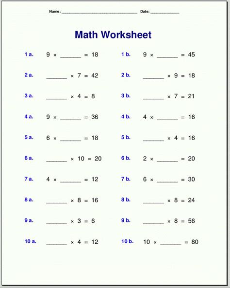 4th Grade Math Facts Worksheets Printable Math Worksheets Printable