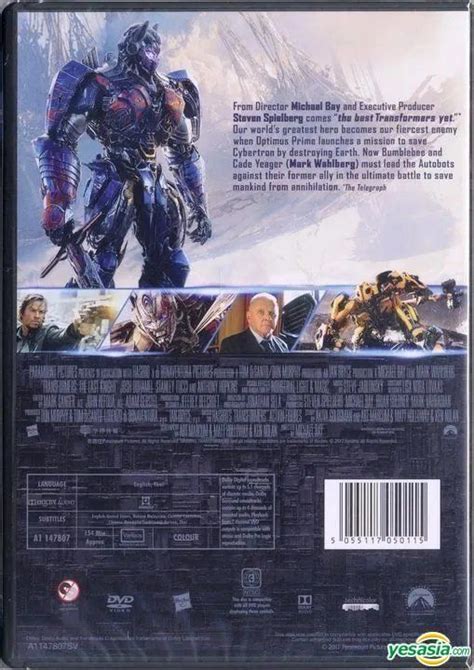 Yesasia Transformers The Last Knight 2017 Dvd Hong Kong Version