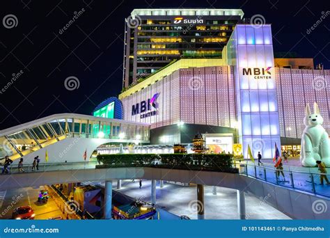The New Renovated Of Mbk Shopping Center Mbk Is A Big Shopping