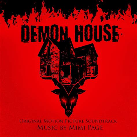 Демонический дом музыка из фильма