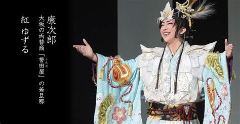 While all these words mean what one intends to accomplish or attain, goal suggests something attained only by prolonged effort and hardship. 星組『ANOTHER WORLD』『Killer Rouge』 特集｜宝塚歌劇 DVD・ビデオ・CD専門ショップ ...