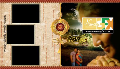 indian wedding poster psd background template